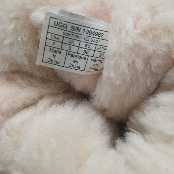 Suze 7 Ugg Sequence boots - Picture 4 of 4